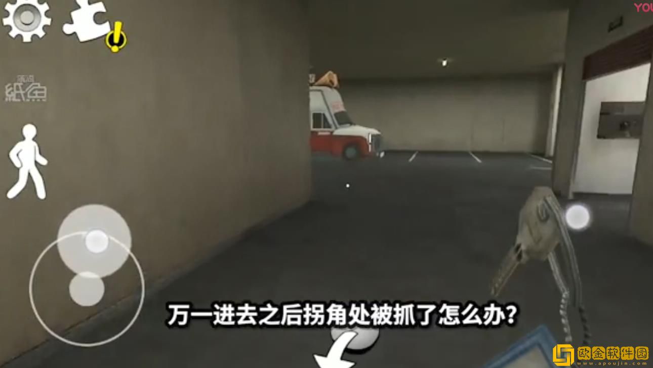 恐怖冰淇淋1.1万圣节