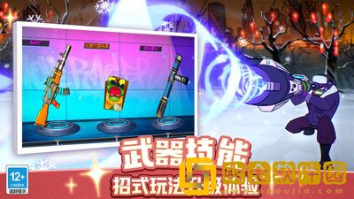忍者龟归来怎么升级快 忍者龟归来快速升级的方法攻略