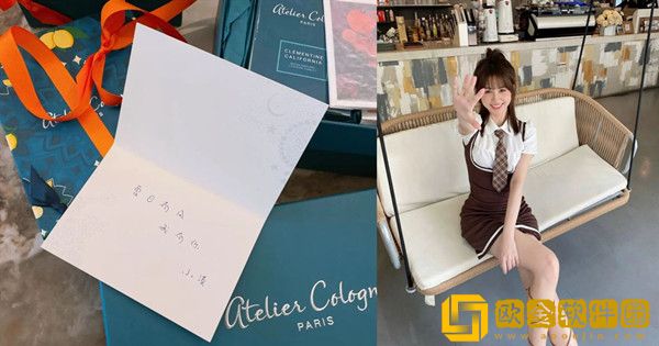 斗鱼蔡娜妹妹喜获小漠七夕惊喜，现场开箱狗粮撒得猝不及防！