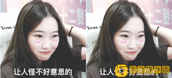 斗鱼主播伽罗王突然宣布退网，疑似因劈腿榜一榜二遭前女友曝光！