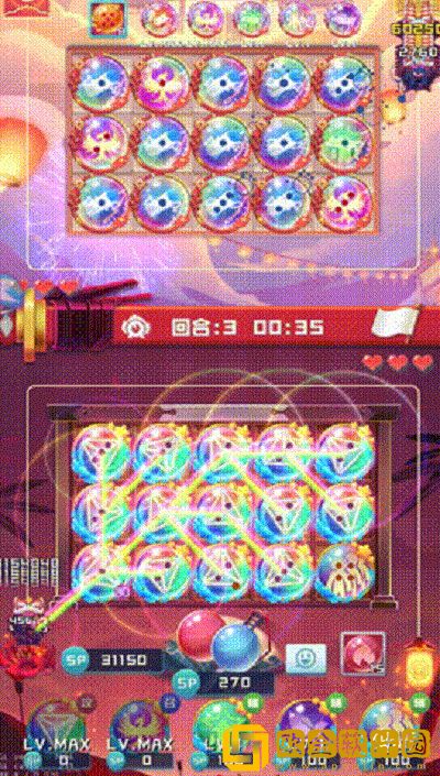 球球英雄光棱球球阵容怎么搭配 光棱球球阵容搭配攻略