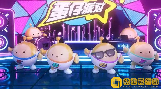蛋仔派对工匠点数怎么增加 点数增加方式分享