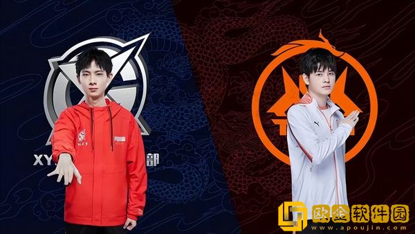 KPL第二轮开启！XYG战队对阵TES.A，重回S组的关键赛！