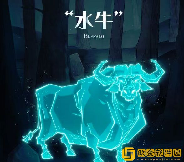 哈利波特魔法觉醒手游守护神水牛获取攻略一览
