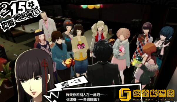 女神异闻录5皇家版怎么恋爱 P5R和谁恋爱
