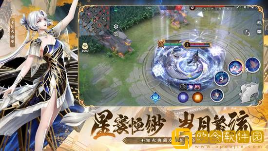 决战平安京极京夏彦联动活动怎么玩 决战平安京极京夏彦联动活动攻略