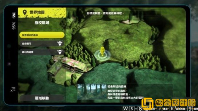 数码宝贝绝境求生99级数码兽怎么捉 终章捕获lv99数码兽方法