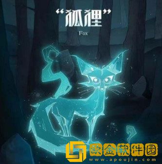 哈利波特魔法觉醒手游守护神狐狸获取攻略一览