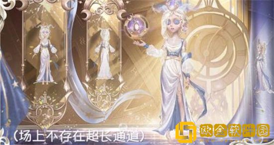 第五人格祭祀犹格索托斯之使皮肤怎么获得 第五人格祭祀犹格索托斯之使皮肤获取攻略