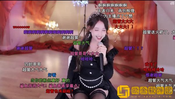 米娜复播换新模式，穿短裙热舞不停，水友调侃：舞蹈区太卷了！