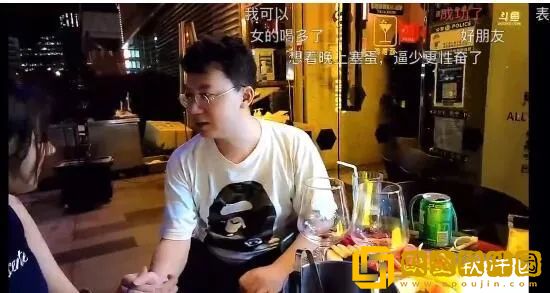 斗鱼魔都洪斌酒过三巡玩心思，同行主播及时制止避免惨案发生！