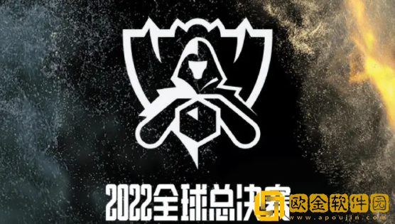 2022S12全球总决赛入围赛都有哪些战队 S12入围赛战队名单一览