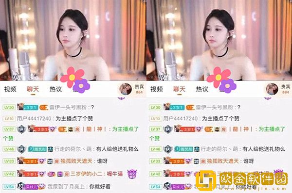 斗鱼主播三岁伊被另一位女主播盗图，双方还有共同的大哥！