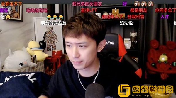 公开拉皮条？斗鱼户外一哥正直博为神豪大哥和女主播牵线搭桥！