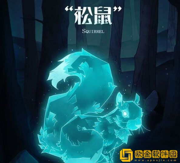 哈利波特魔法觉醒手游守护神松鼠获取攻略一览