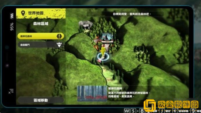 数码宝贝绝境求生99级数码兽怎么捉 终章捕获lv99数码兽方法