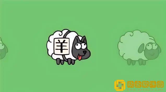 羊了个羊通关率不到0.1% 游戏通关率多少