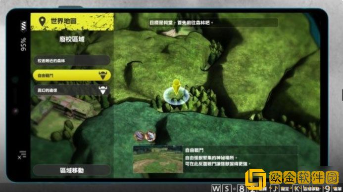 数码宝贝绝境求生99级数码兽怎么捉 终章捕获lv99数码兽方法