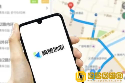 高德地图新手模式怎么开启 高德地图新手模式开启方法