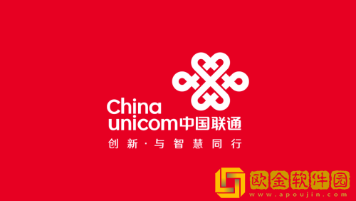 中国联通如何取消流量套餐 中国联通流量套餐取消教程