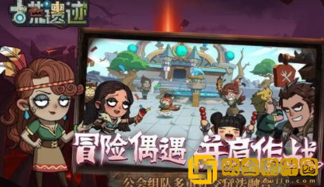 古荒遗迹兑换码怎么领 2022最新兑换码大全汇总