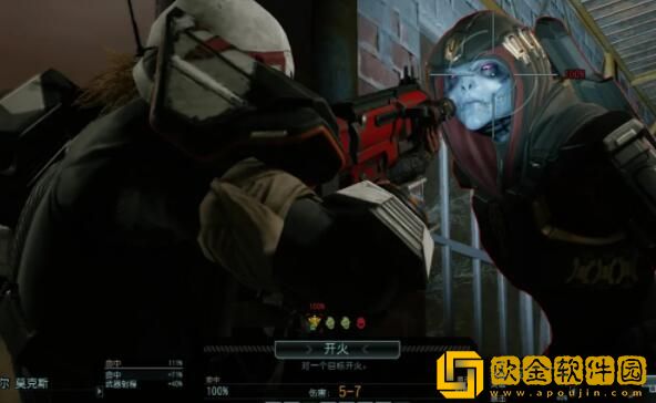 xcom2命中率为何这么低 幽浮2怎么提高命中率