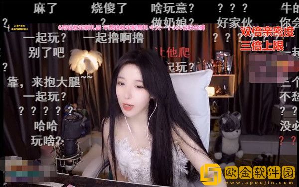 呆妹儿自爆某夫妻邀请“三个人一起玩”，水友：老公粉又要跑了！