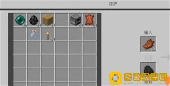 我的世界腐肉怎么变成皮革 我的世界腐肉变皮革方法