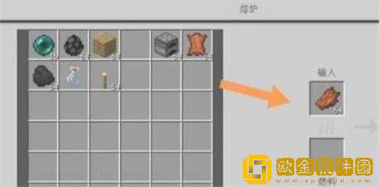 我的世界腐肉怎么变成皮革 我的世界腐肉变皮革方法