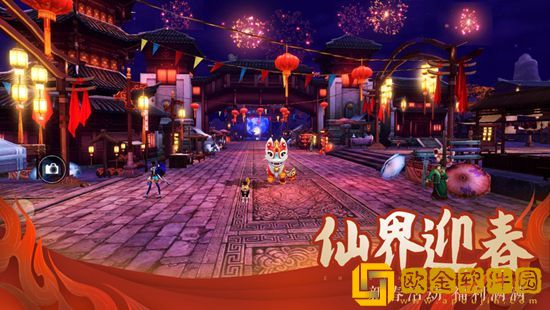 诛仙手游职业万剑怎么样 诛仙手游职业万剑攻略