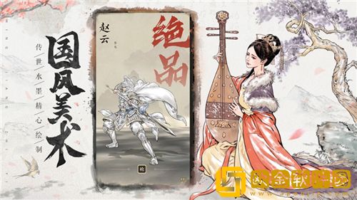 名将之弈士兵怎么升阶 名将之弈士兵升阶攻略