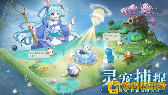 长安幻想妖灵弹珠如何得高分 长安幻想妖灵弹珠高分攻略