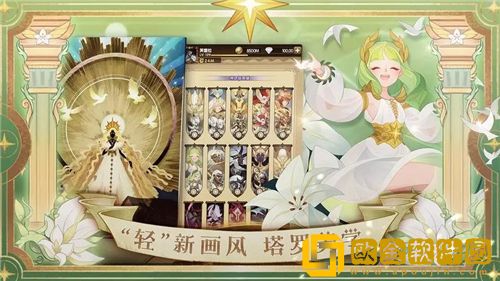 剑与远征sp英雄哪个值得培养 剑与远征最强sp英雄推荐