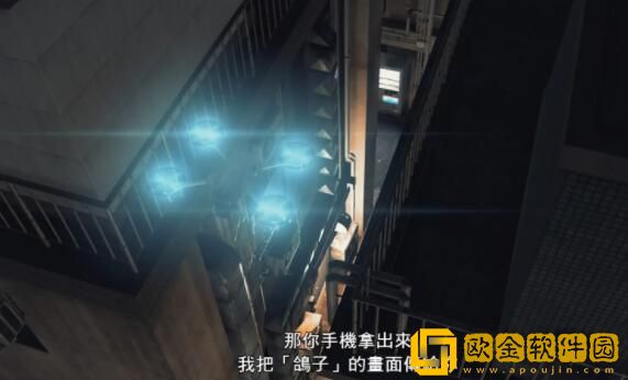 审判之眼无人机怎么操作 审判之眼无人机大赛攻略