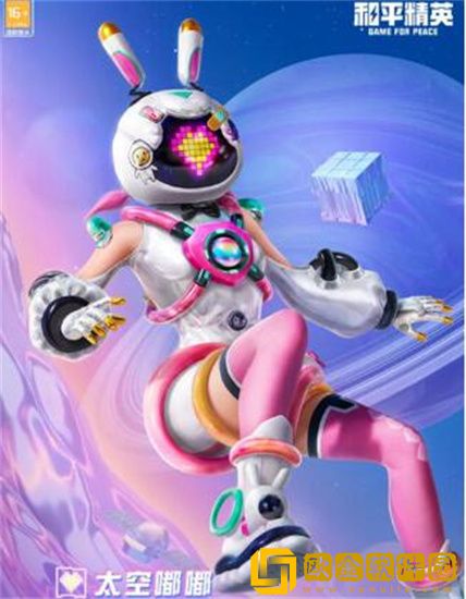 和平精英新皮肤太空嘟嘟怎么样 和平精英新皮肤太空嘟嘟套装一览