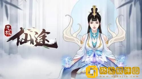 无极仙途礼包码2023 无极仙途最新礼包兑换码一览