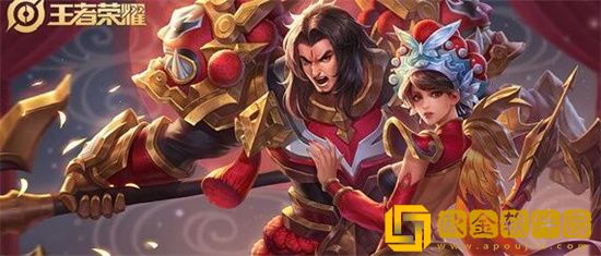 王者荣耀2023情人节限定皮肤有哪些 王者荣耀2023年情人节限定皮肤一览