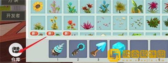 迷你世界找不到家了怎么办 迷你世界回家方法