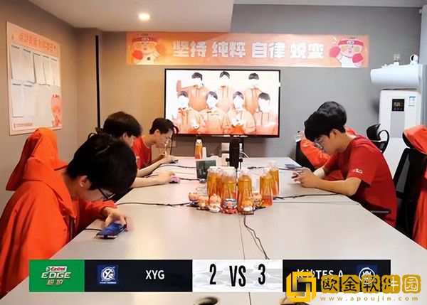 XYG迎来A组首秀，2-3输TES！网友：这状态回S组没戏！