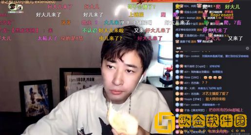钱小佳遭星秀一哥当众骑脸，到虎牙也尴尬？网友表示心疼！