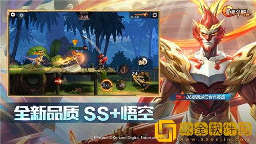 魂斗罗归来怎么刷金币 魂斗罗归来获取金币攻略