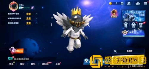 太空行动怎么快速获得曲奇 太空行动快速获得曲奇的方法