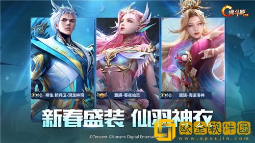 魂斗罗归来武器怎么升级 魂斗罗归来武器升级攻略