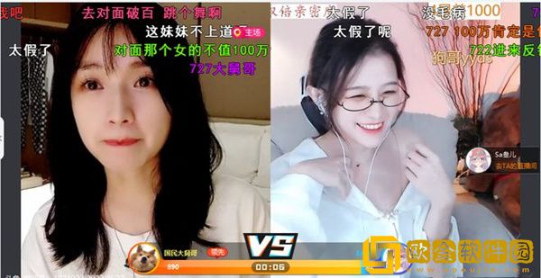大哥给100w包女嘉宾陪玩一周，斗鱼大舅哥女伴心动了！