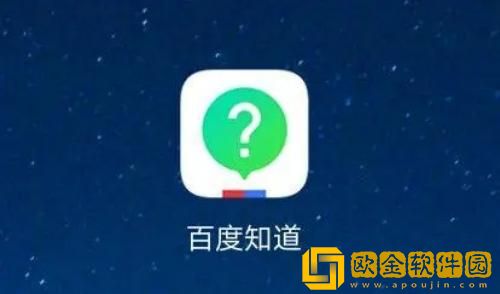 百度知道怎么屏蔽私信 百度知道屏蔽私信的方法