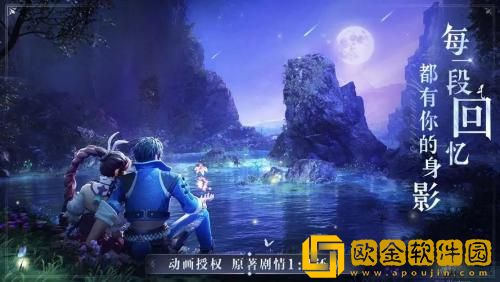 斗罗大陆魂师对决神装怎么获得 斗罗大陆魂师对决神装获取攻略