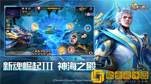 魂斗罗归来VIP需要充值多少钱 魂斗罗归来vip等级价格表