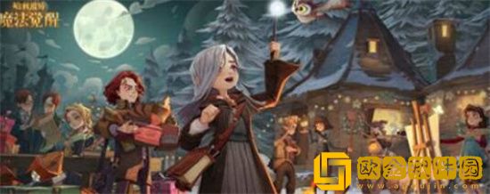 哈利波特魔法觉醒buff融合机制怎么玩 哈利波特魔法觉醒buff融合机制玩法