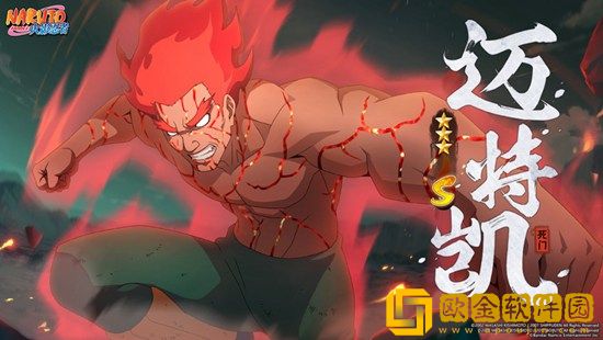 火影忍者手游新春迪达拉怎么样 火影忍者手游新春迪达拉攻略