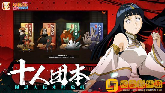 火影忍者手游新春黑土技能怎么样 火影忍者手游新春黑土技能攻略